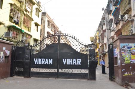 Vikram Vihar